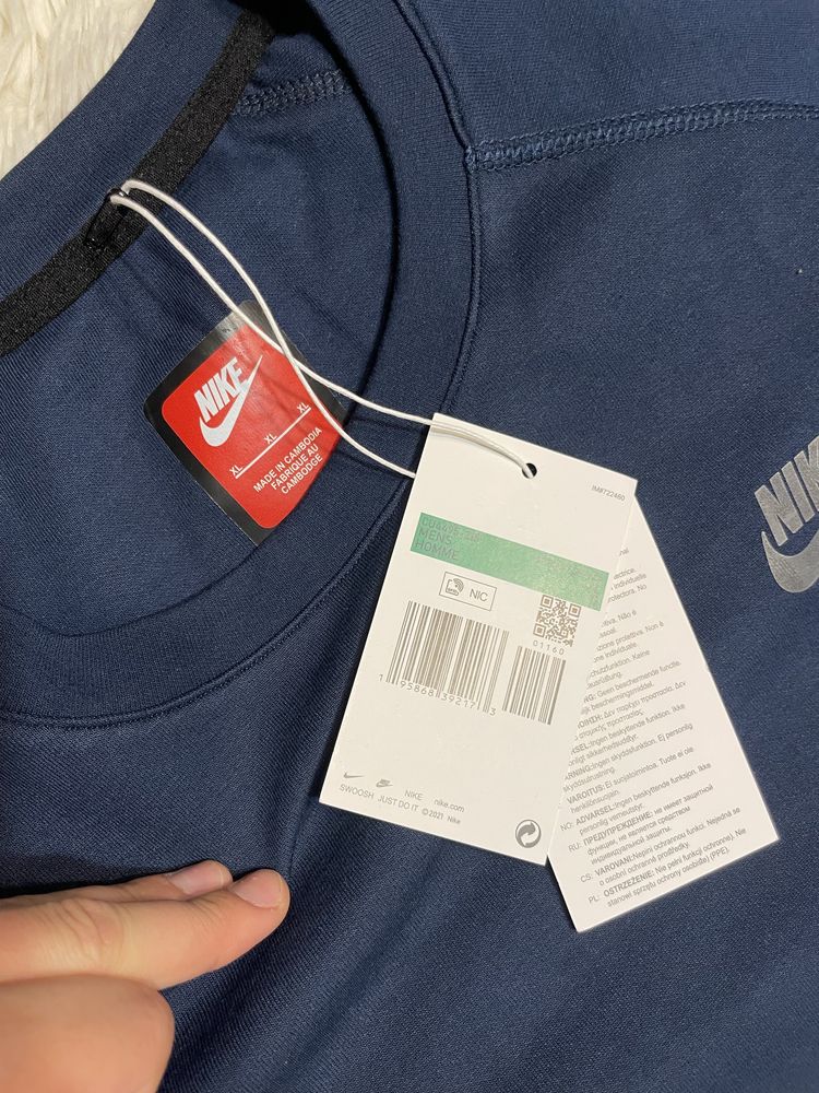 Nike мъжки летен екип