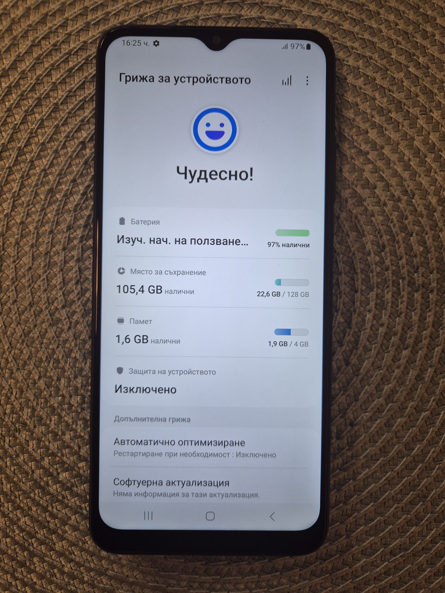 Samsung Galaxy A22 5G 128gb/ 4GB RAM