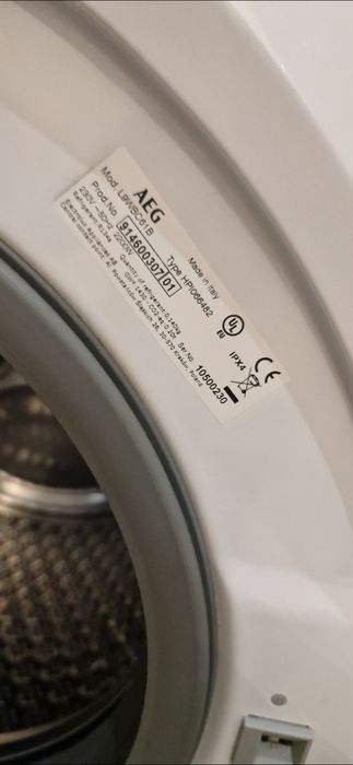 Пералня + Сушилня AEG с Термопомпа