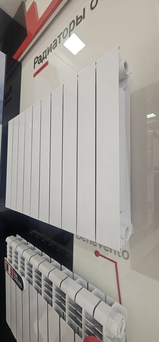 Akfa radiator Thermo line