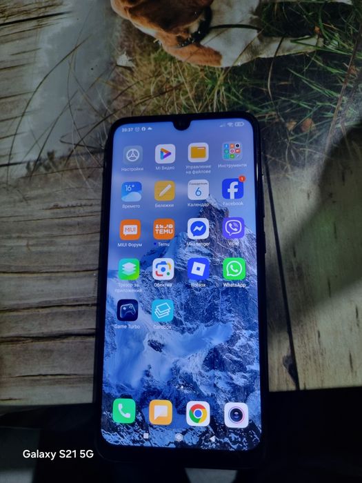 Xiaomi Redmi Note 7