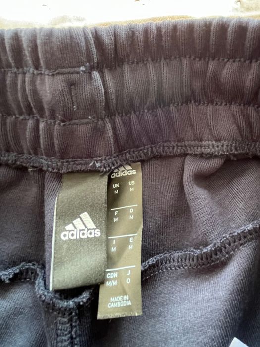 Мъжко долнище Adidas