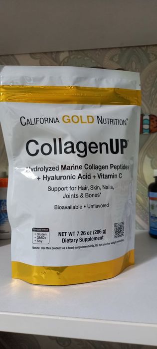 Коллаген  морской с гиалуроновой кислотой и витаминлм С
нималарни олди