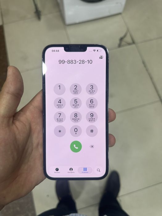 Iphone 13pro max