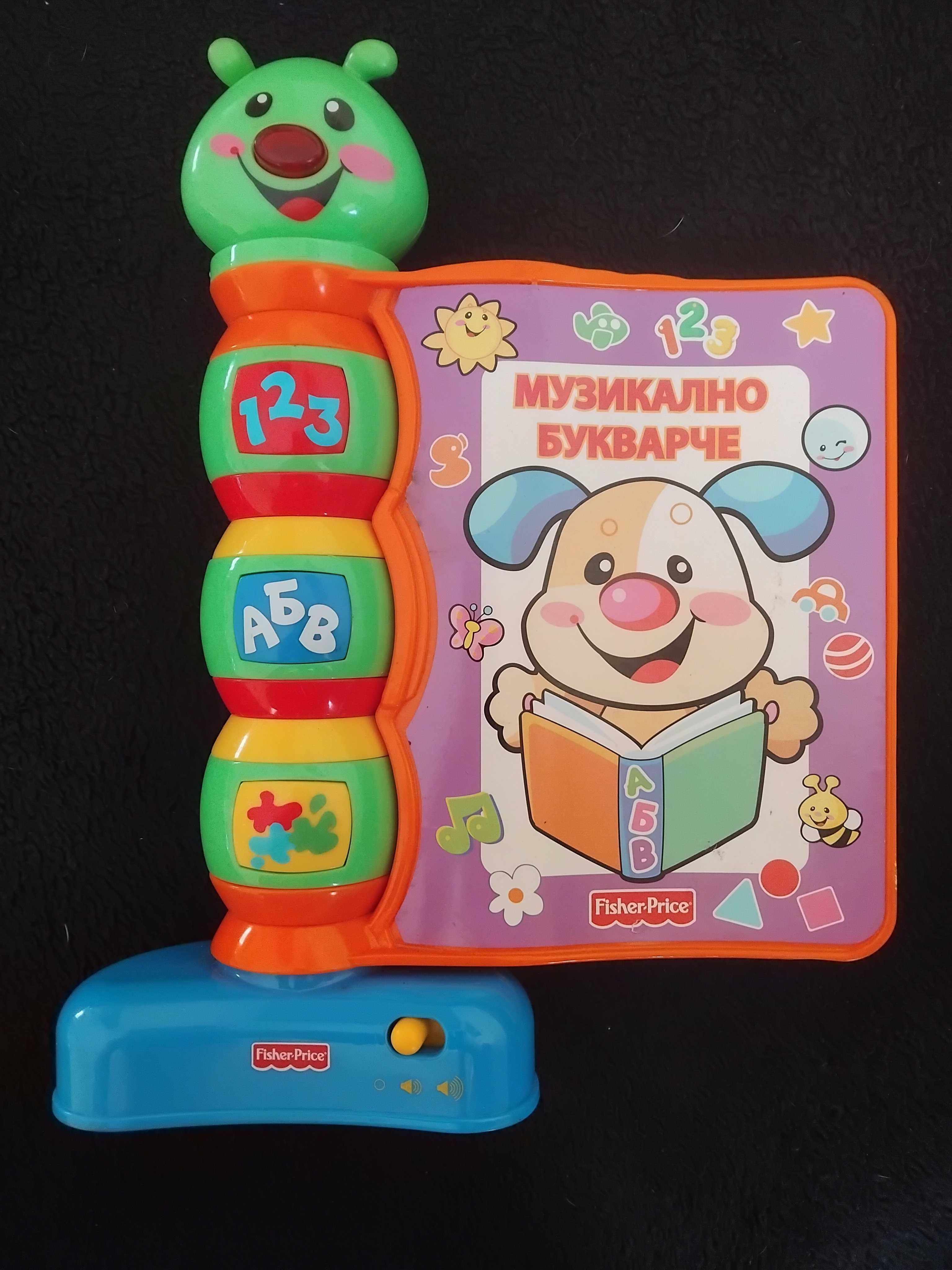 Fisher Price музикално букварче на български език