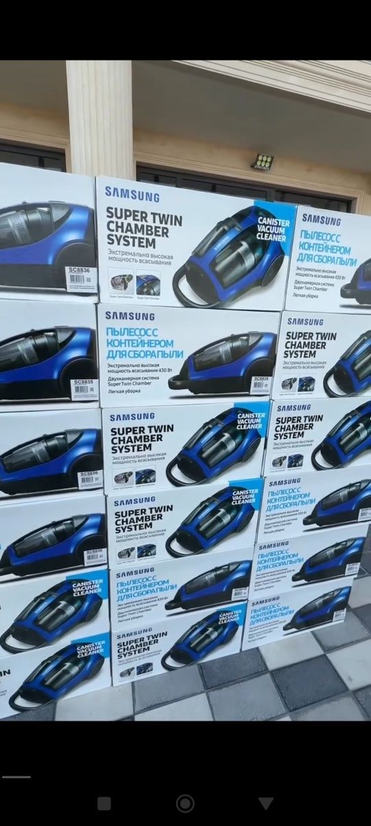 Samsung sc8836 pilisos mega sikitka