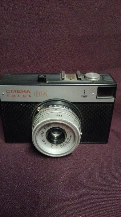 Фотоапарати от соца