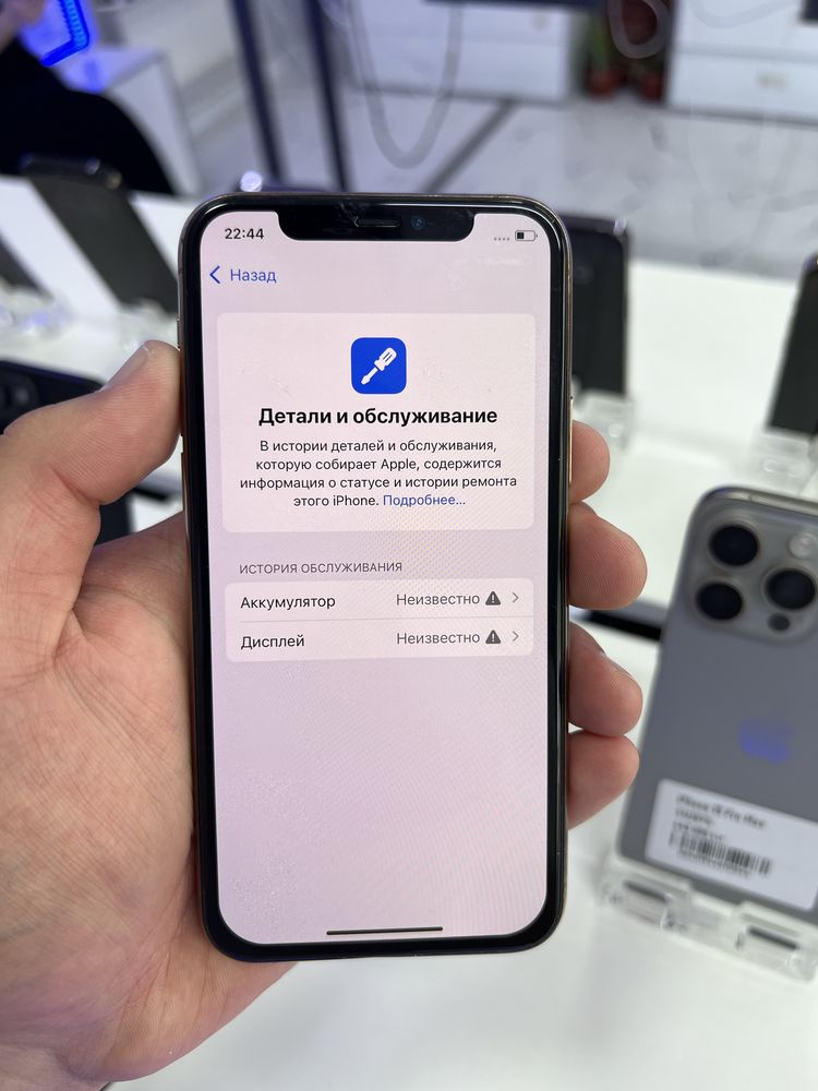Iphone 11pro 64gb 100%