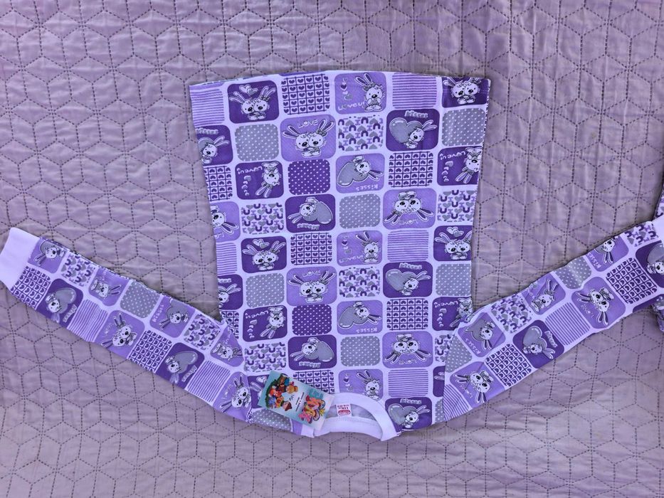 Нова пижама българска, ватирана лилаво и бяло