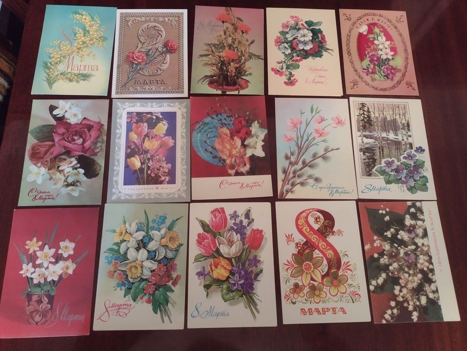 Открытки СССР и современные редкие