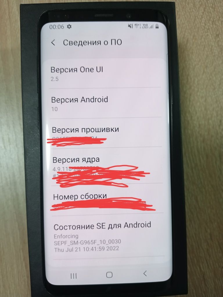 Самсунг с9+ продаётся