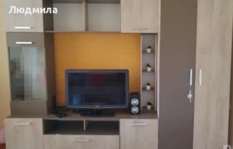 Продавам холна секция