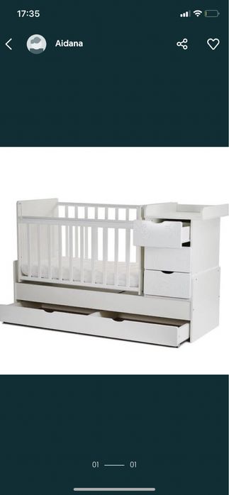 Детская кроватка Жираф в хорошем состояний