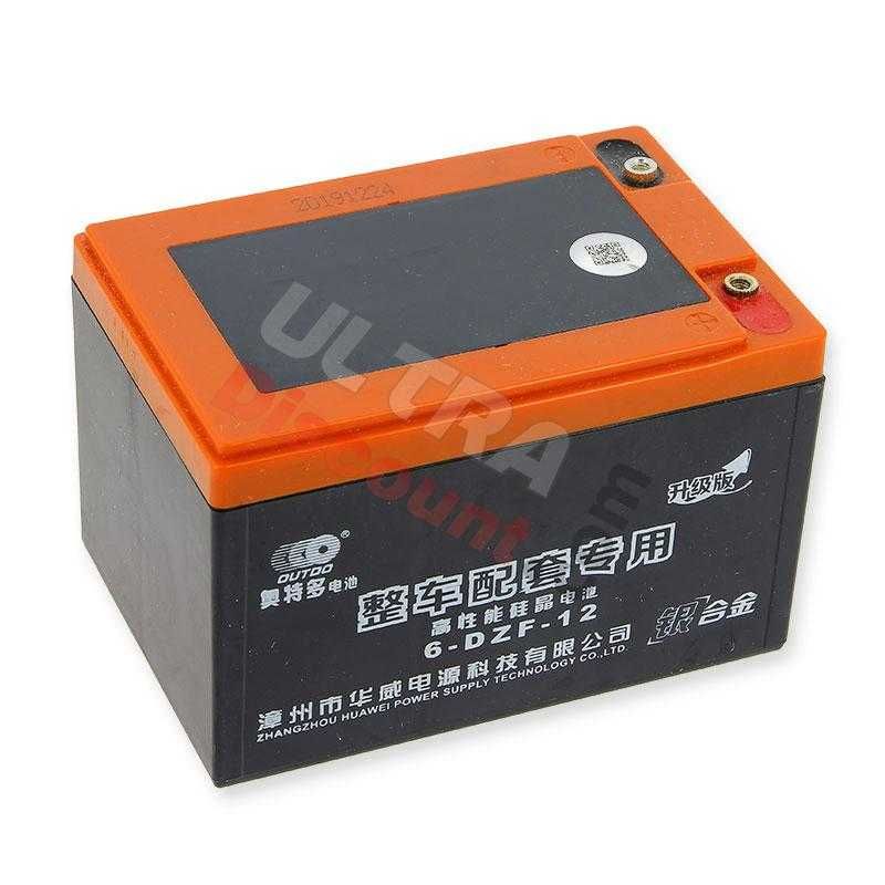 Батерии за eл.триколки и тротинетки -12v/12Amp -70лв