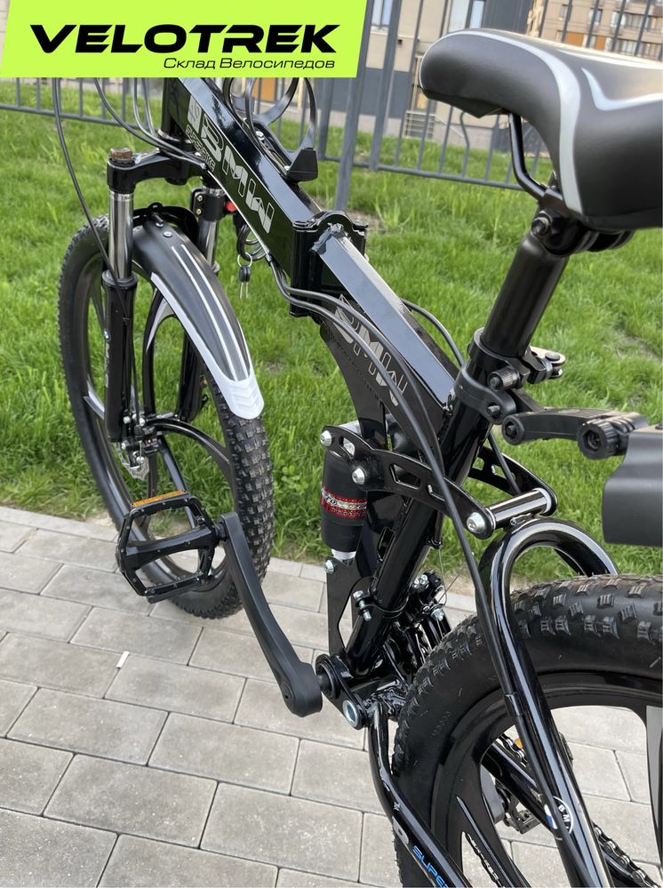 Складной Велосипед Взрослый Новый Велик Байк 26 Титан со Склада!