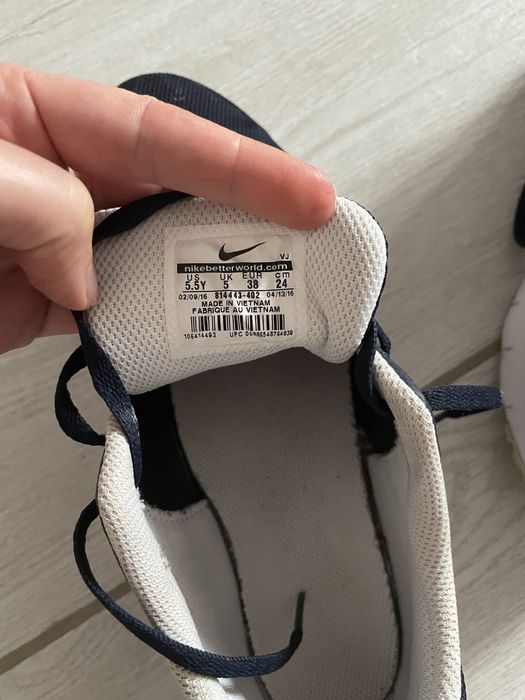 Adidasi nike air max