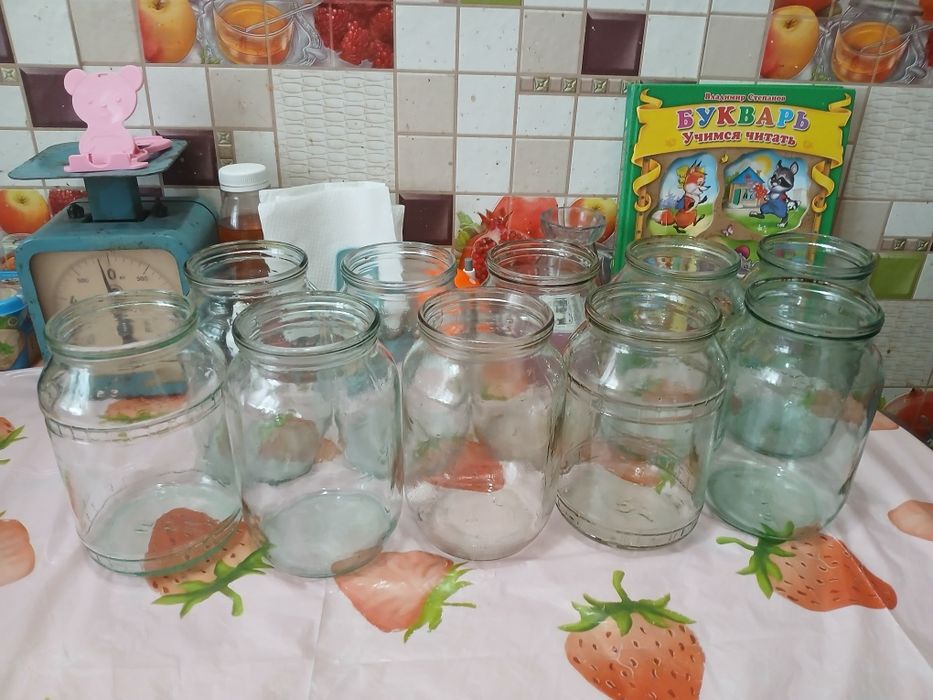 Банки 1 литровые