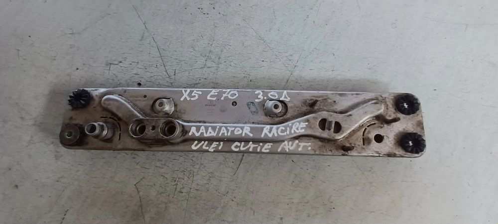 Radiator racire ulei cutie viteze BMW X5/ E70 / 3.0 / 235 CP