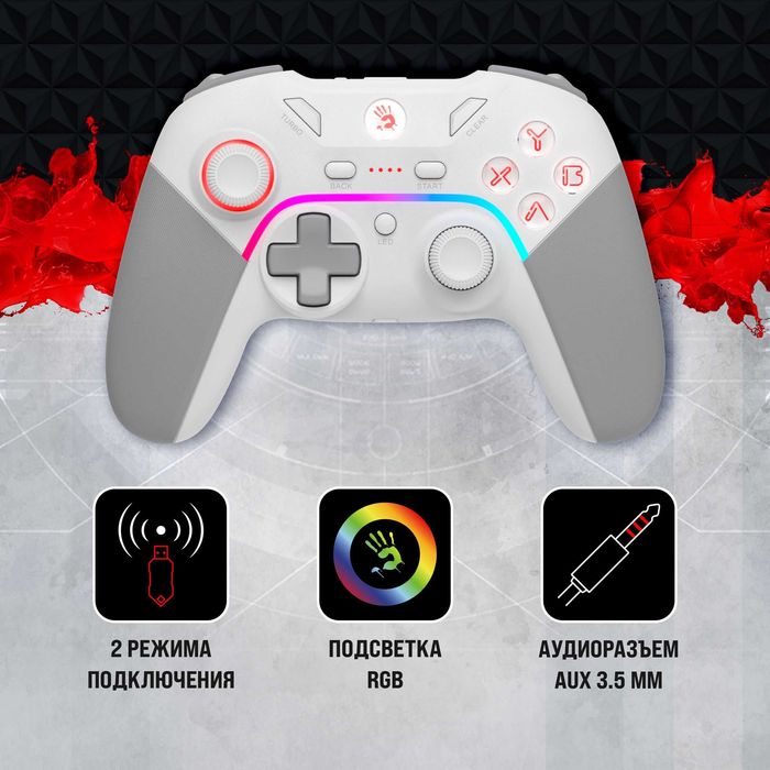 Геймпад Bloody GPW70 — Беспроводной стиль с RGB-подсветкой