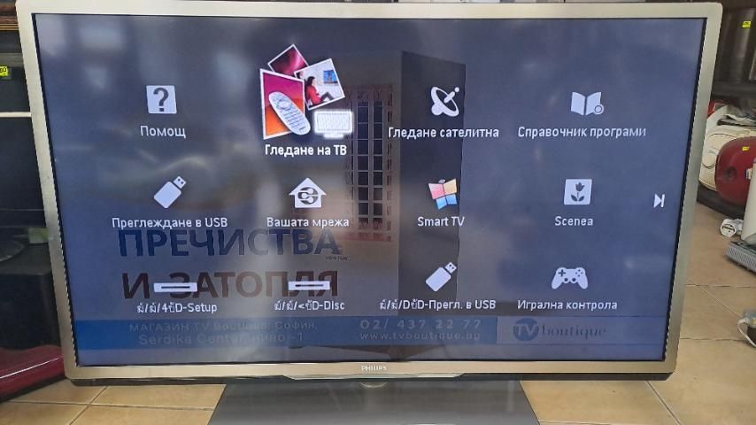 PHILIPS SMART ТВ , 40инча/102см/НЕТ,HDMI,USB-400лв