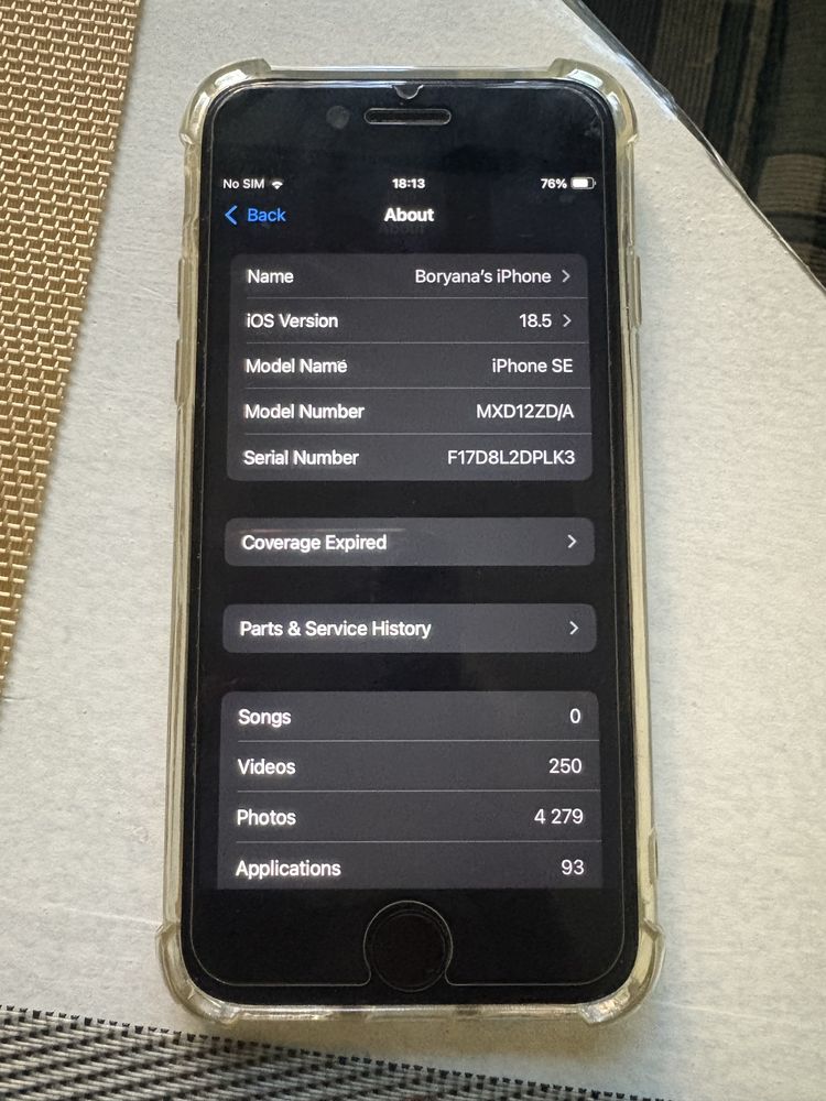 iPhone SE 2020г., с вътрешна памет от 128 гб.