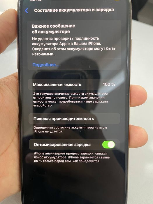 Iphone XS Max 256 GB