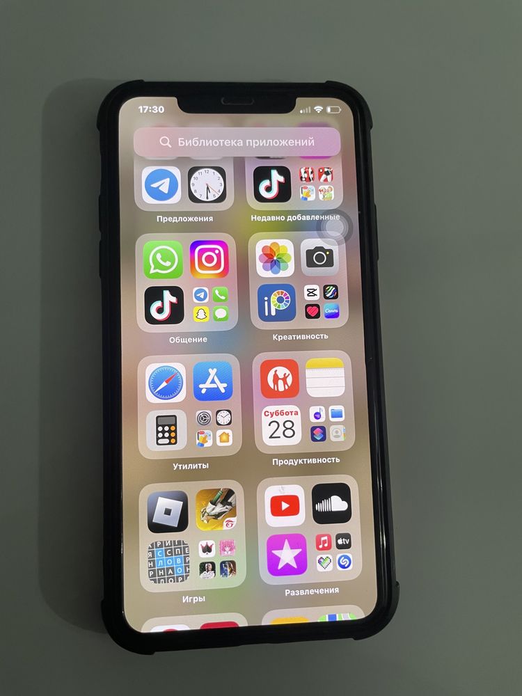 iPhone 11 Pro Max