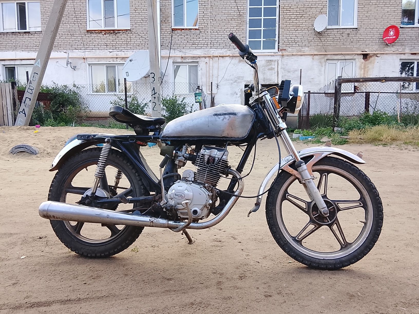 Продам Рейсер 150сс