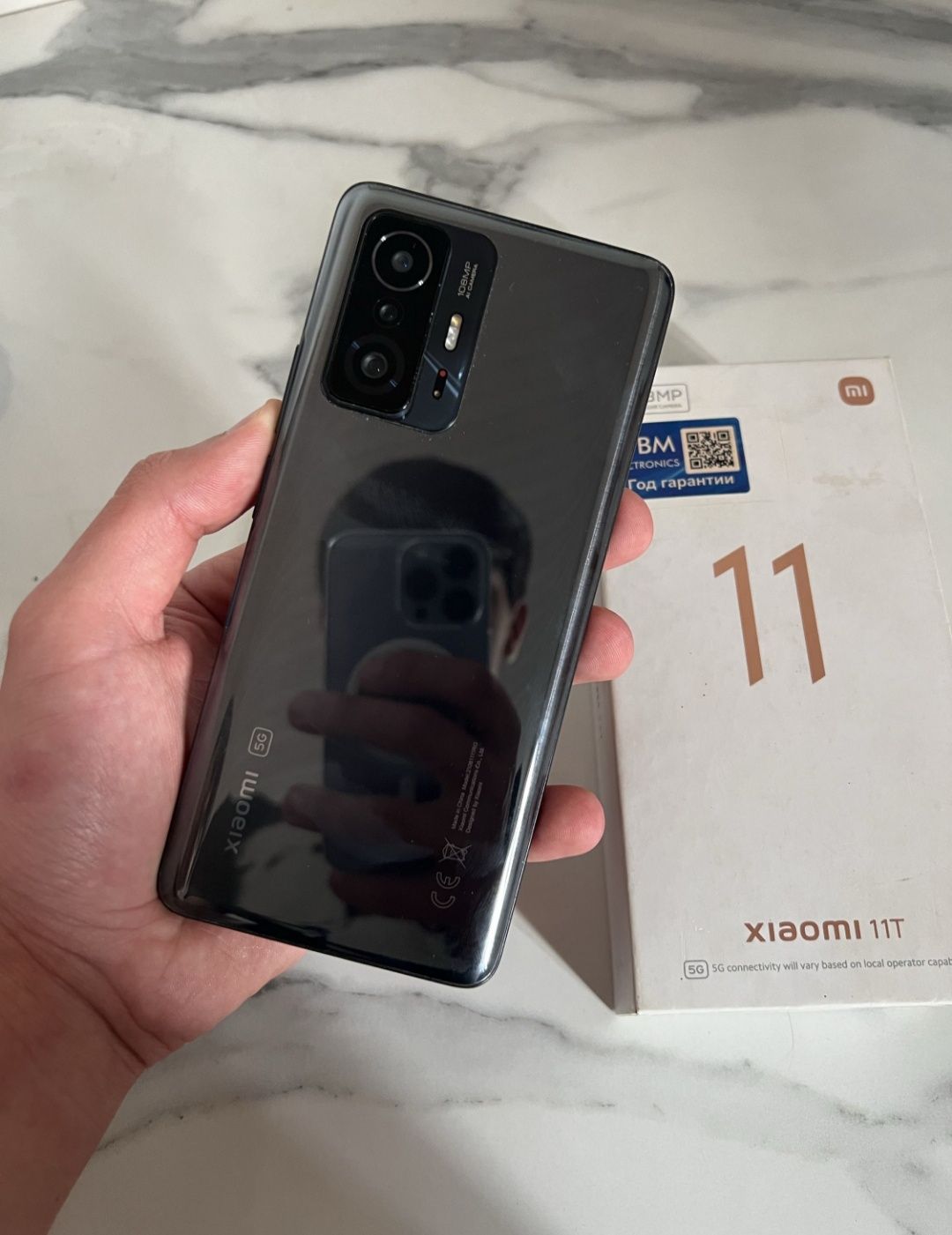 Telefon holati ideal