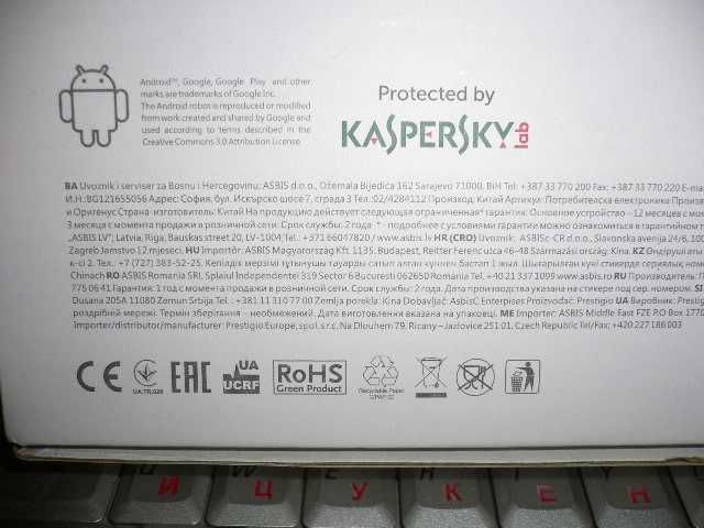 Планшет "Prestigio WIZE 3131 3g"