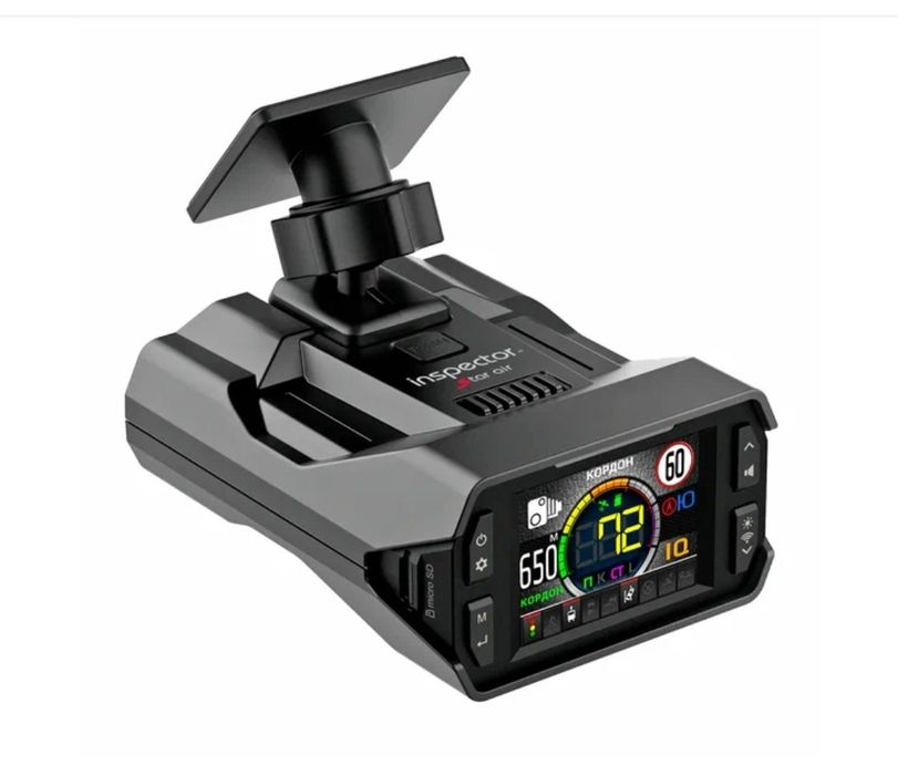 Inspector scaut anti radari