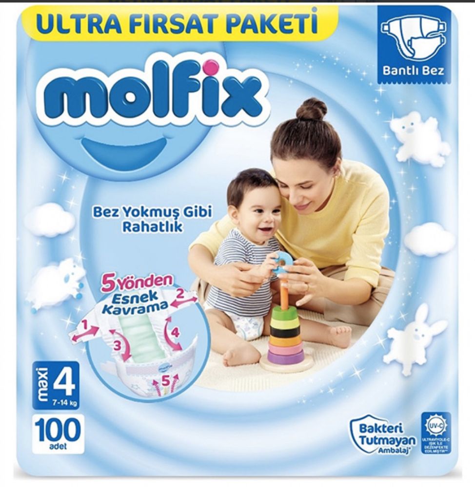 Подгузники Molfix (молфикс) номер 4 новые, в пачке 100 штук