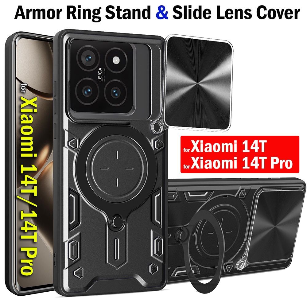 Xiaomi 15 / 14T/ 14T Pro/ GIANT RING Удароустойчив кейс гръб с пръстен