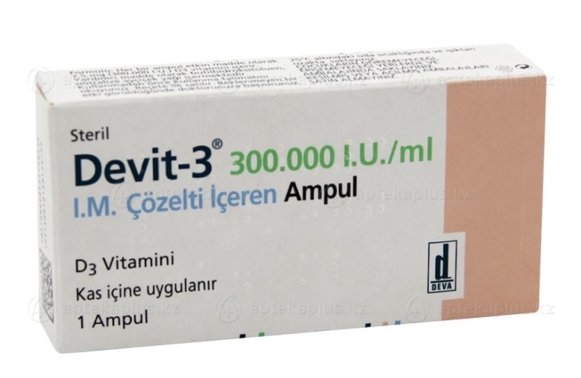 д3 турецкий 300.000