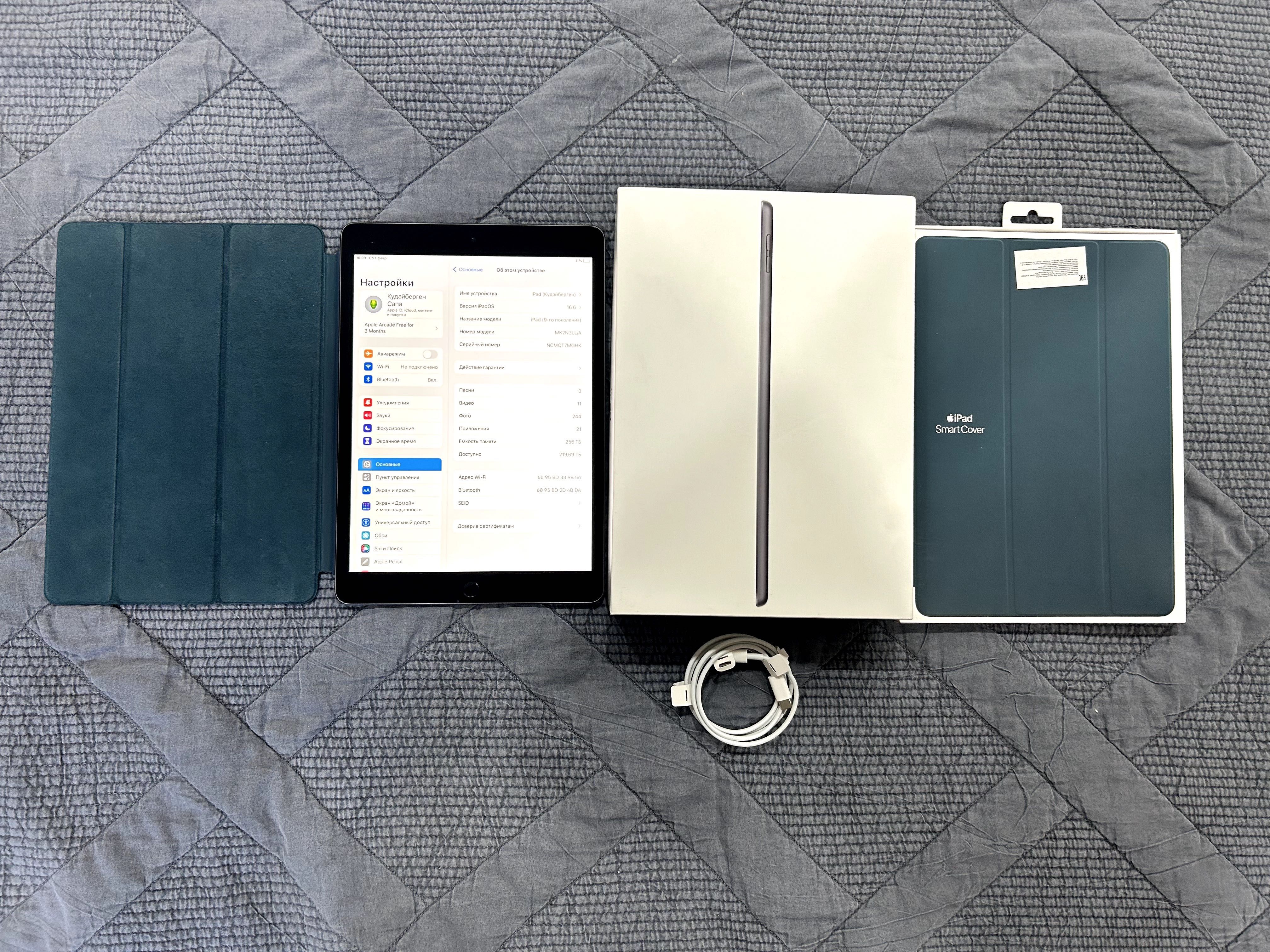 Продаю iPad 9 (2021) — 256 ГБ, Space Gray