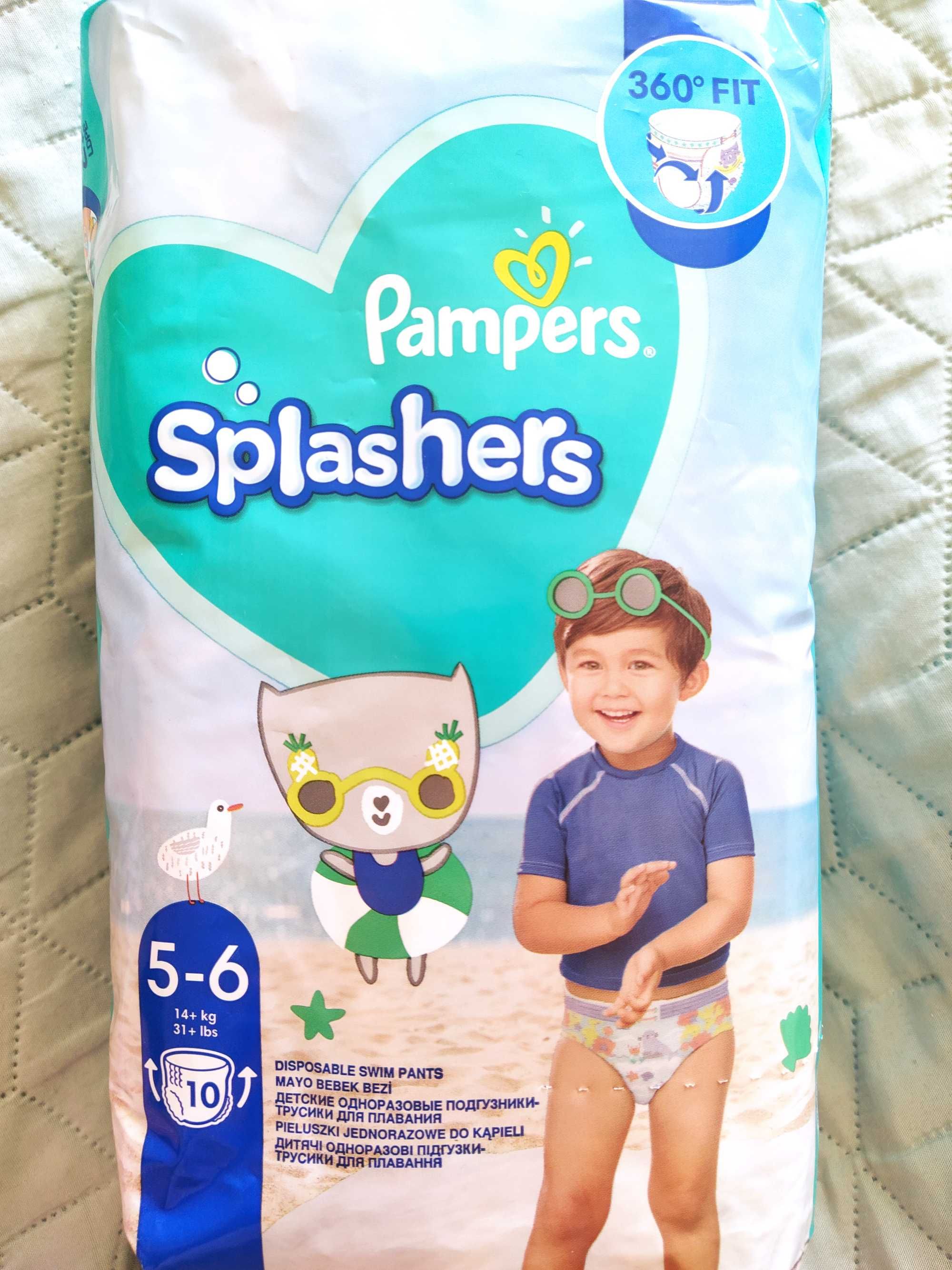 Гащи за плуване/къпане Памперс Pampers р-р 3-4/5-6