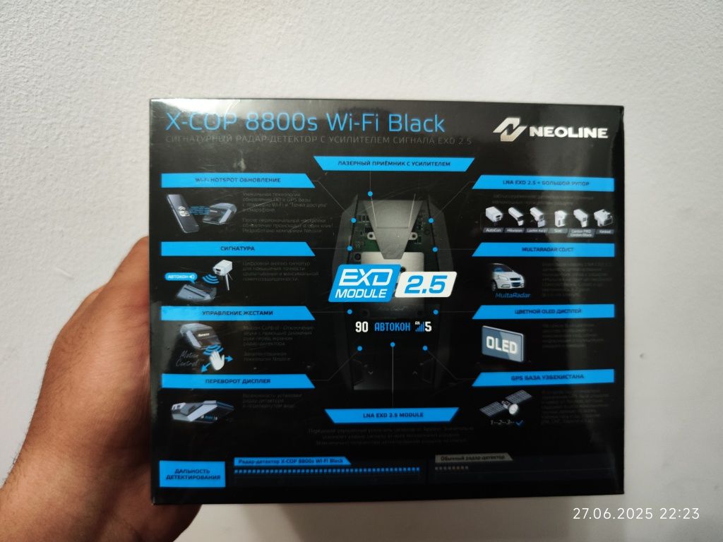 Neoline 9700s WIFI Black + Установка и Обновление