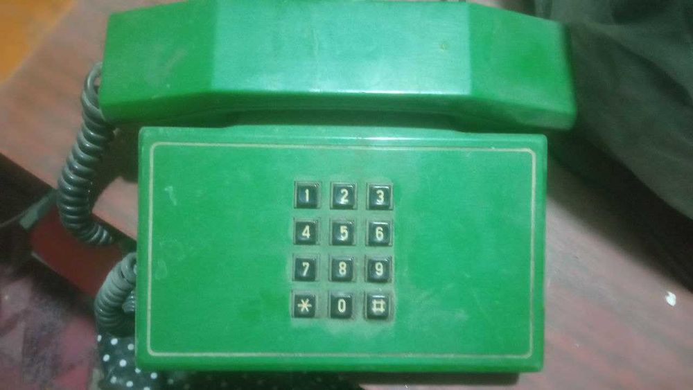 Телефон городской