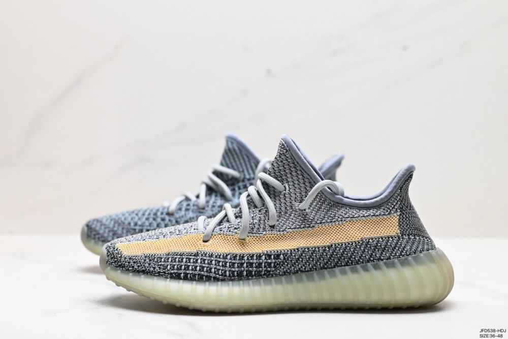 Adidas Yeezy Boost 350 V2