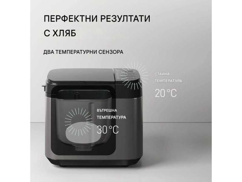 Автоматична Хлебопекарна с 32 Програми Panasonic SD-YR2540