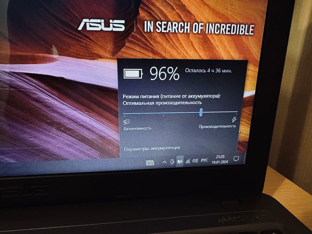 Ноутбук ASUS Core i3, 8GB, SSD 512GB