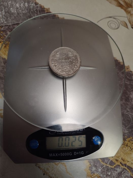 Стари български монети