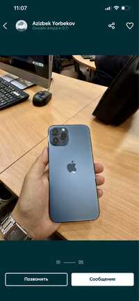 Iphone 12 pro max ideal