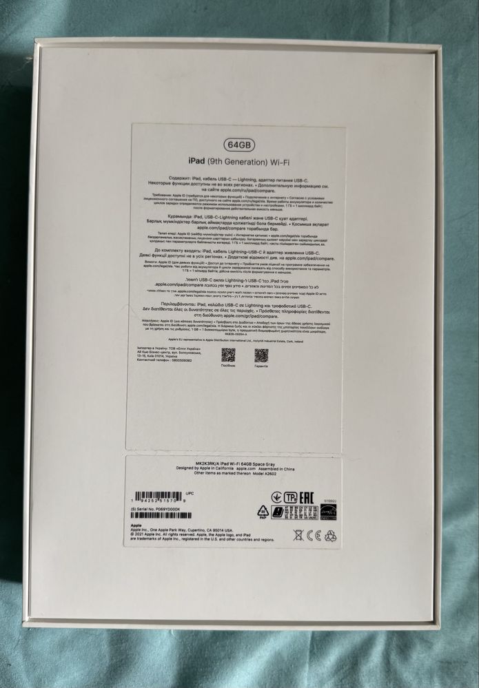 Apple iPad 9 10.2-inch 2021 64Gb WiFi “Space Gray”