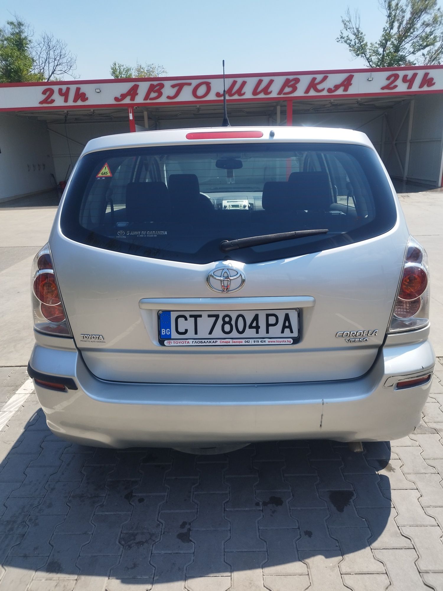 Тойота Корола Версо 1.6 газ