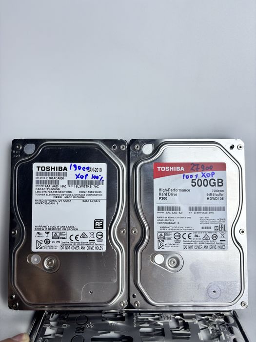 Жесткие диски HDD на 500гб и на 1тб