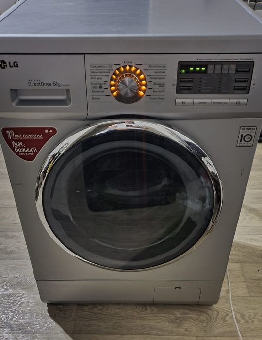 Ремонт стиральных и посудомоечных машин в Уральске