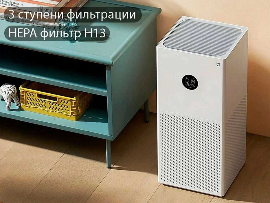 Очиститель воздуха Xiaomi Mijia Smart Air Purifier 4 Lite