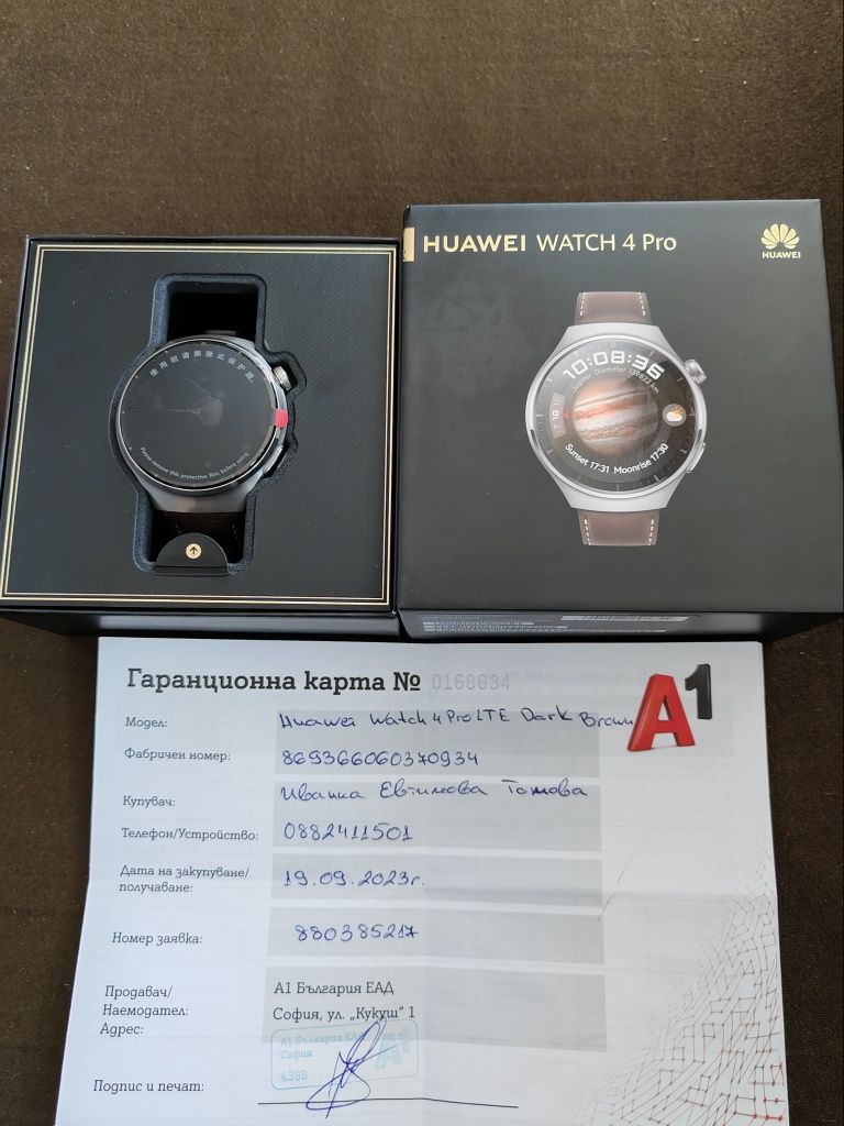 Huawei Watch 4 Pro LTE с гаранция