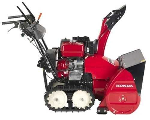 Верижен снегорин Honda HSS 970 ETS